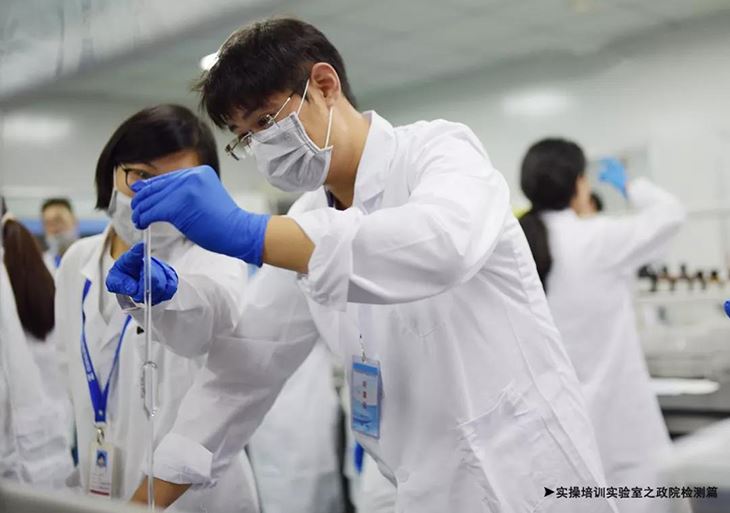 河南省首届民建工程室内环检（化学分析）培训班成功举办